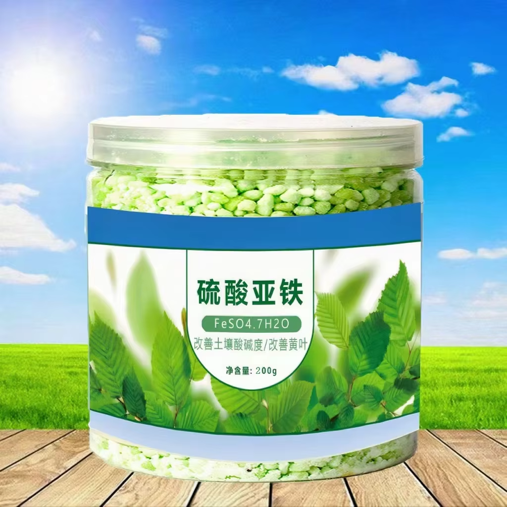 Bonsai Soil Akadama - Ferrous sulfate flower acid fertilizer general