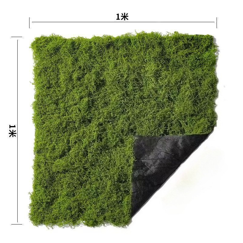 Simulated Moss Turf  Floor Dec - Bonsai Garden Layout recensie en prijs