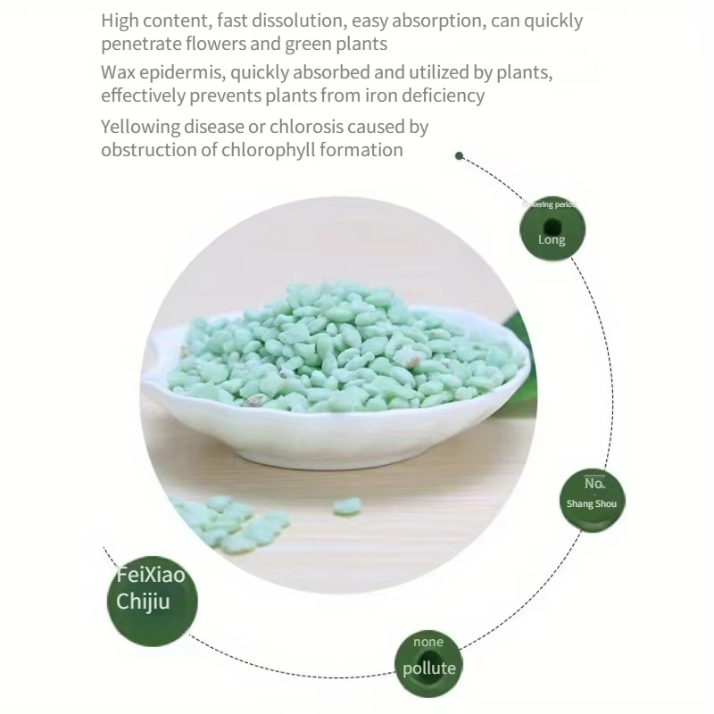 Ferrous sulfate flower acid fe - Bonsai Soil Akadama recensie en prijs