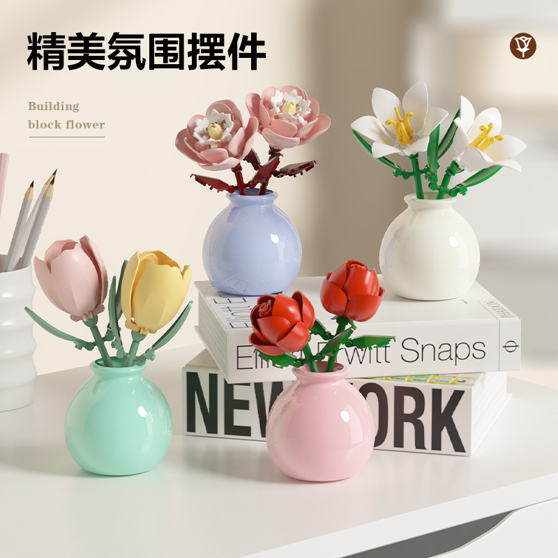 DIY MOC Flowers Bouquet Rose S - Bonsai Garden Experts recensie en prijs