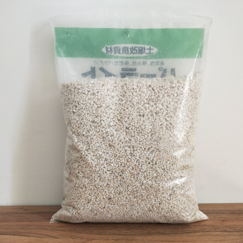 about 5L perlite General nutri - Bonsai Soil Akadama recensie en prijs