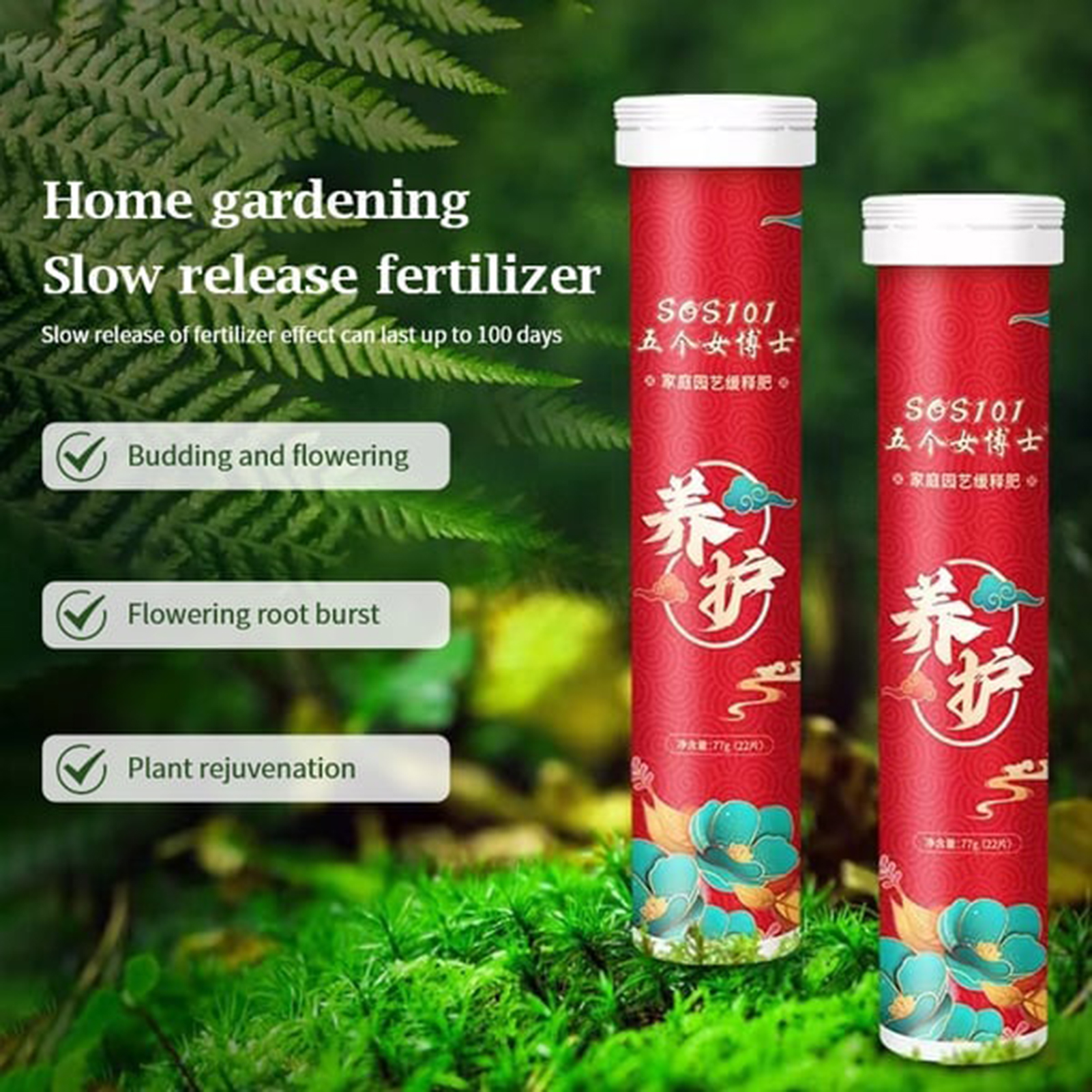 77g Long Lasting Potted Bonsai - Bonsai Soil Akadama recensie en prijs