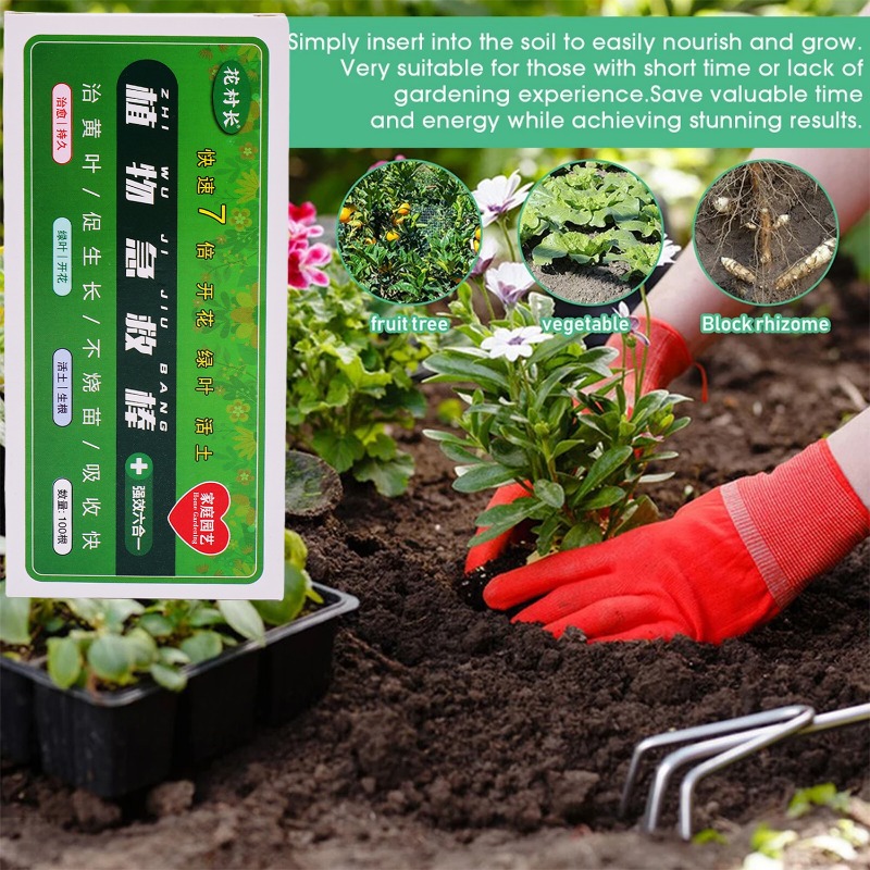 Plant Slow-release Sticks Nutr - Bonsai Soil Akadama recensie en prijs